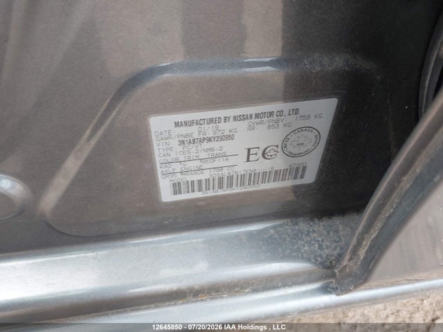 Aukcja sprzedaży 2019 Nissan Sentra S/sv/sr/sl, vin: 3N1AB7AP9KY290950, numer aukcji: 12645850
