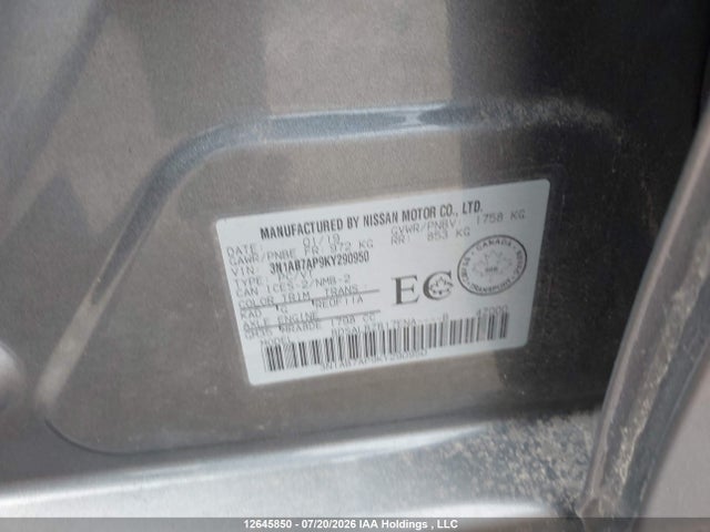 Aukcja sprzedaży 2019 Nissan Sentra S/sv/sr/sl, vin: 3N1AB7AP9KY290950, numer aukcji: 12645850