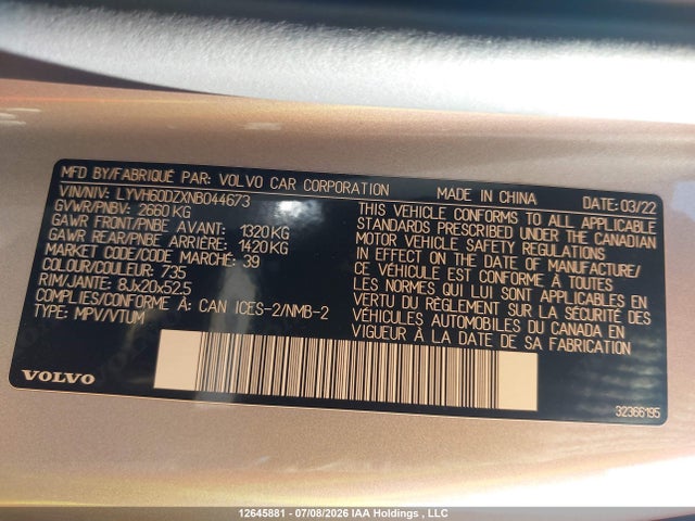 LYVH60DZXNB044673 Volvo Xc60 Recharge Plug-in Hybrid T8 Inscription Expression Extended Range