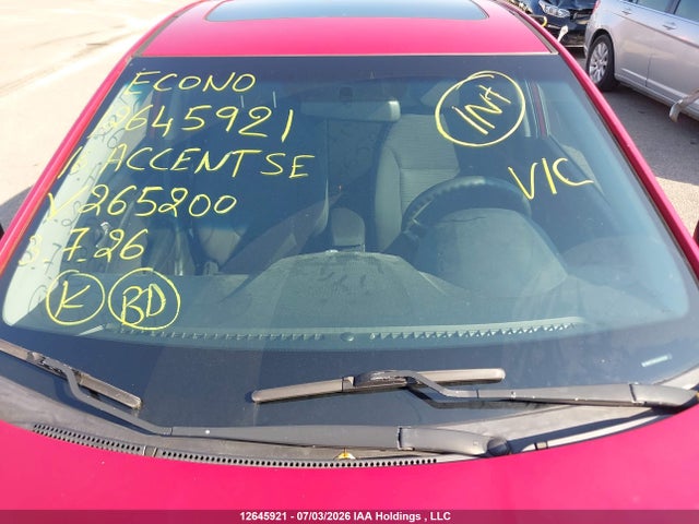 Продаж на аукціоні авто 2016 Hyundai Accent Se, vin: KMHCT5AE1GU265200, номер лоту: 12645921