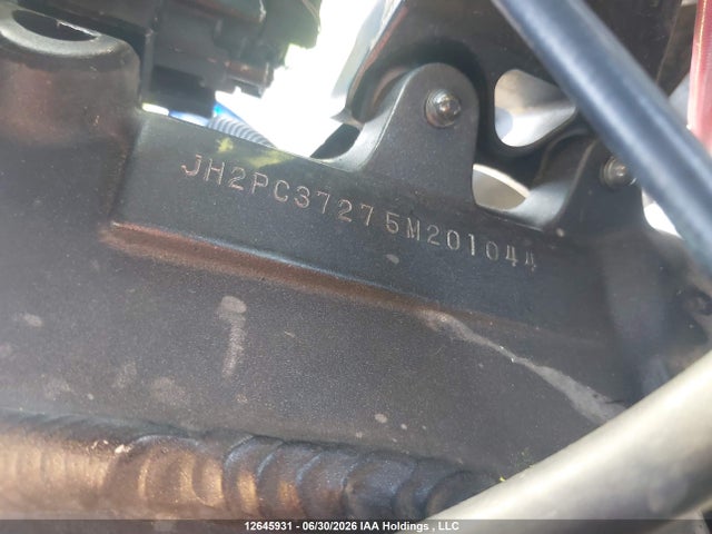 2005 Honda Cbr600 Rr მანქანა იყიდება აუქციონზე, vin: JH2PC37275M201044, აუქციონის ნომერი: 12645931