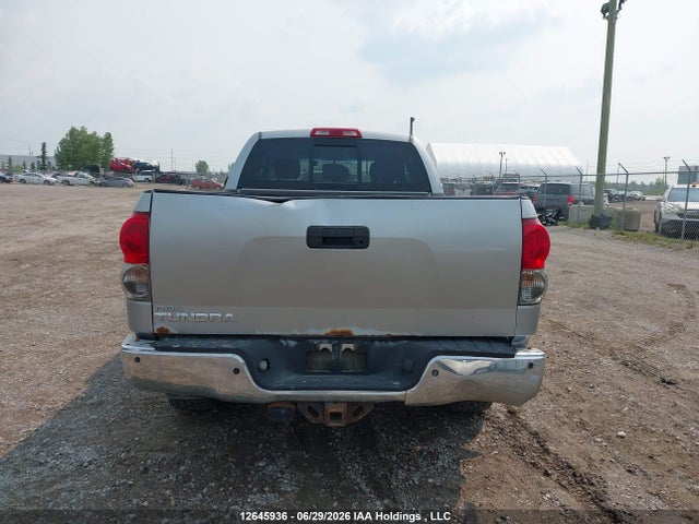 2007 Toyota Tundra Double Cab Limited მანქანა იყიდება აუქციონზე, vin: 5TBBT58137S453605, აუქციონის ნომერი: 12645936