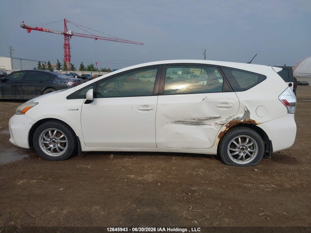 Продажа на аукционе авто 2014 Toyota Prius V, vin: JTDZN3EUXE3361716, номер лота: 12645943