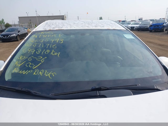 Продажа на аукционе авто 2014 Toyota Prius V, vin: JTDZN3EUXE3361716, номер лота: 12645943