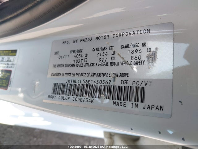 Auction sale of the 2011 Mazda 3 S, vin: JM1BL1L56B1450567, lot number: 12645999
