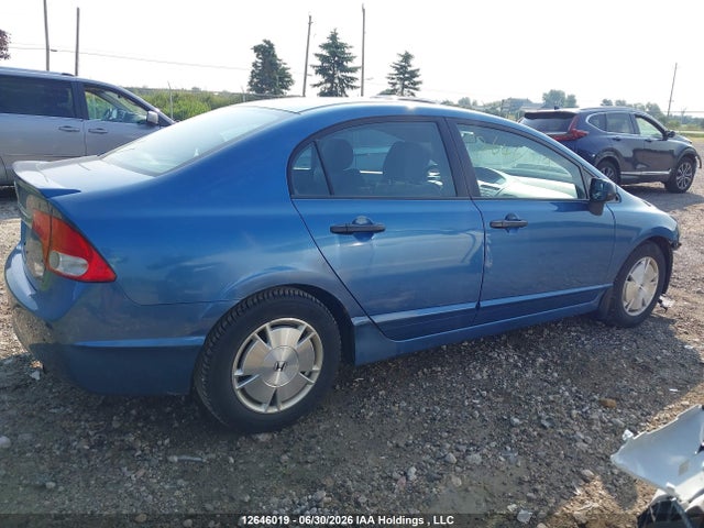 Продажа на аукционе авто 2010 Honda Civic Dx-g, vin: 2HGFA1F46AH045546, номер лота: 12646019