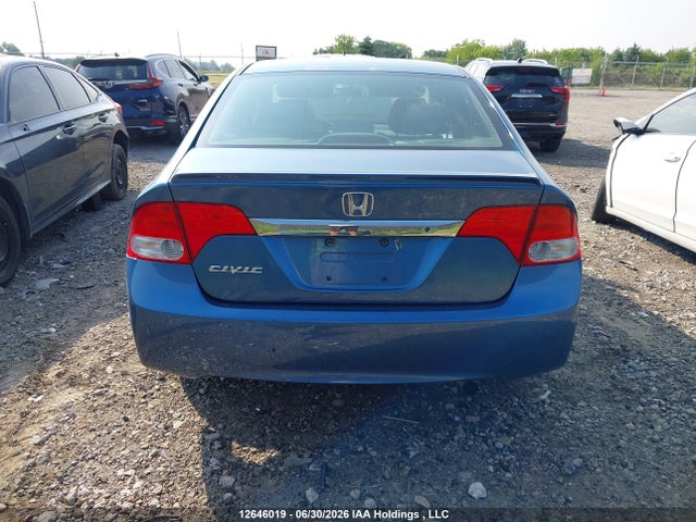 Продажа на аукционе авто 2010 Honda Civic Dx-g, vin: 2HGFA1F46AH045546, номер лота: 12646019