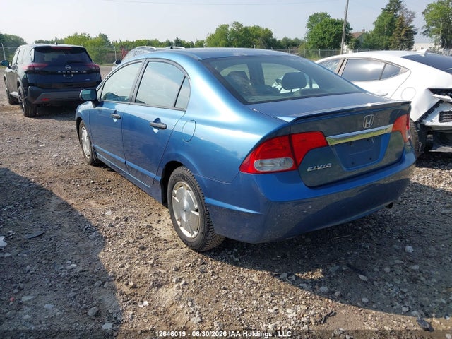 2010 Honda Civic Dx-g მანქანა იყიდება აუქციონზე, vin: 2HGFA1F46AH045546, აუქციონის ნომერი: 12646019