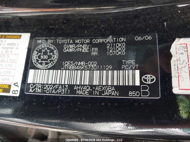 2007 Toyota Camry Hybrid მანქანა იყიდება აუქციონზე, vin: JTNBB46K573011129, აუქციონის ნომერი: 12646060