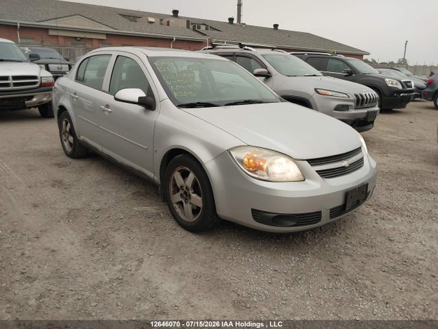 Aukcja sprzedaży 2008 Chevrolet Cobalt Lt, vin: 1G1AL55F687136375, numer aukcji: 12646070