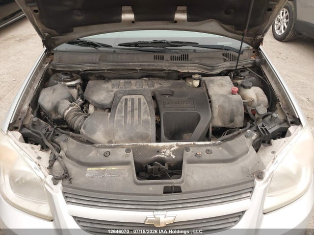 Продаж на аукціоні авто 2008 Chevrolet Cobalt Lt, vin: 1G1AL55F687136375, номер лоту: 12646070