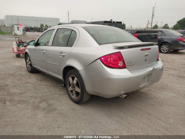 Продаж на аукціоні авто 2008 Chevrolet Cobalt Lt, vin: 1G1AL55F687136375, номер лоту: 12646070