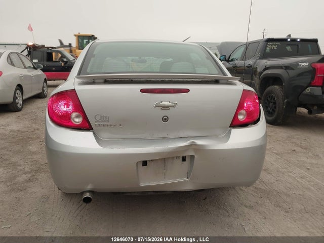 Продаж на аукціоні авто 2008 Chevrolet Cobalt Lt, vin: 1G1AL55F687136375, номер лоту: 12646070