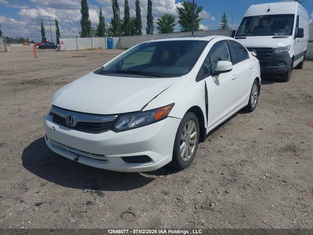 2012 Honda Civic Exl მანქანა იყიდება აუქციონზე, vin: 2HGFB2F9XCH111937, აუქციონის ნომერი: 12646077