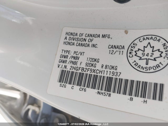 2012 Honda Civic Exl მანქანა იყიდება აუქციონზე, vin: 2HGFB2F9XCH111937, აუქციონის ნომერი: 12646077