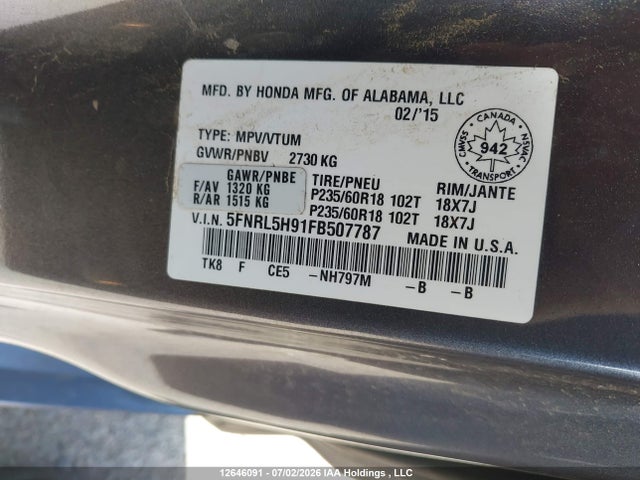 2015 Honda Odyssey Touring მანქანა იყიდება აუქციონზე, vin: 5FNRL5H91FB507787, აუქციონის ნომერი: 12646091
