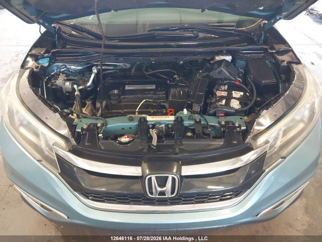 2015 Honda Cr-v Ex მანქანა იყიდება აუქციონზე, vin: 2HKRM4H5XFH115798, აუქციონის ნომერი: 12646116