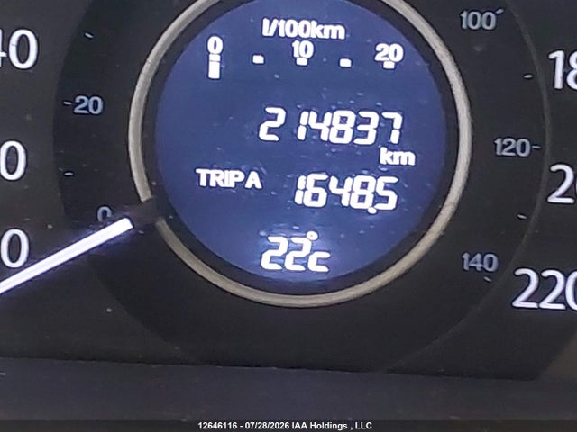 2015 Honda Cr-v Ex მანქანა იყიდება აუქციონზე, vin: 2HKRM4H5XFH115798, აუქციონის ნომერი: 12646116