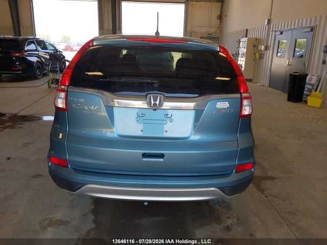 2015 Honda Cr-v Ex მანქანა იყიდება აუქციონზე, vin: 2HKRM4H5XFH115798, აუქციონის ნომერი: 12646116