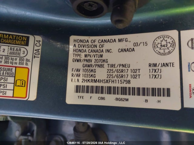 2015 Honda Cr-v Ex მანქანა იყიდება აუქციონზე, vin: 2HKRM4H5XFH115798, აუქციონის ნომერი: 12646116