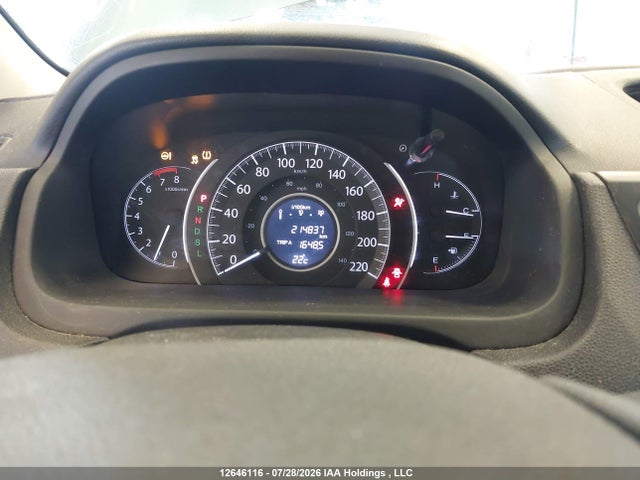 2015 Honda Cr-v Ex მანქანა იყიდება აუქციონზე, vin: 2HKRM4H5XFH115798, აუქციონის ნომერი: 12646116