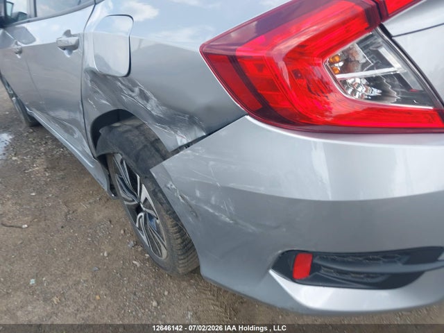 Продажа на аукционе авто 2017 Honda Civic Ex, vin: 2HGFC1F45HH109001, номер лота: 12646142