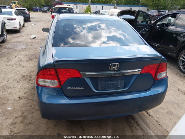 Продаж на аукціоні авто 2010 Honda Civic Lx-s, vin: 2HGFA1F67AH014727, номер лоту: 12646159