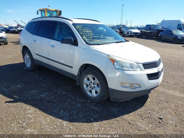 Aukcja sprzedaży 2011 Chevrolet Traverse 1ls, vin: 1GNKVEED2BJ324283, numer aukcji: 12646210
