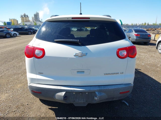 Aukcja sprzedaży 2011 Chevrolet Traverse 1ls, vin: 1GNKVEED2BJ324283, numer aukcji: 12646210