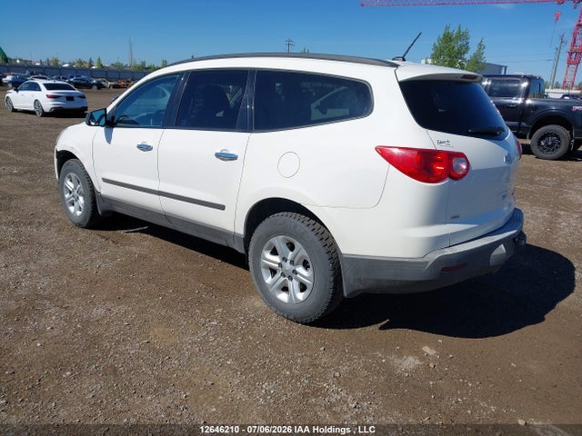 Aukcja sprzedaży 2011 Chevrolet Traverse 1ls, vin: 1GNKVEED2BJ324283, numer aukcji: 12646210