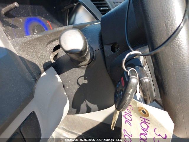 2012 Honda Civic Lx მანქანა იყიდება აუქციონზე, vin: 2HGFB2F43CH012543, აუქციონის ნომერი: 12646268