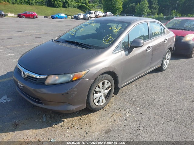 2012 Honda Civic Lx მანქანა იყიდება აუქციონზე, vin: 2HGFB2F43CH012543, აუქციონის ნომერი: 12646268