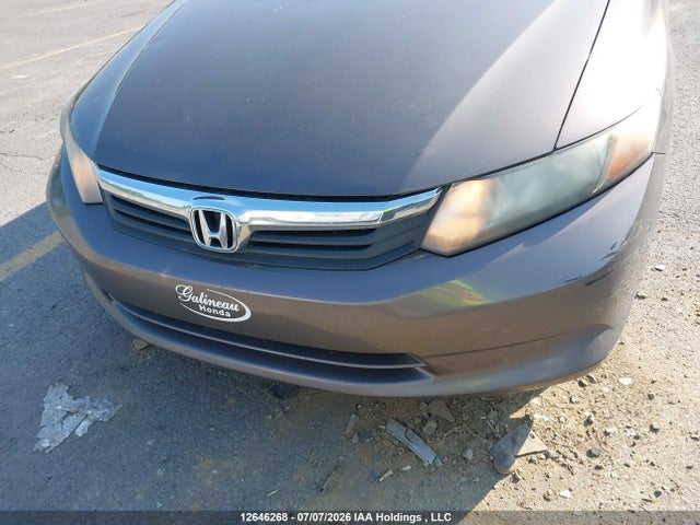 2012 Honda Civic Lx მანქანა იყიდება აუქციონზე, vin: 2HGFB2F43CH012543, აუქციონის ნომერი: 12646268