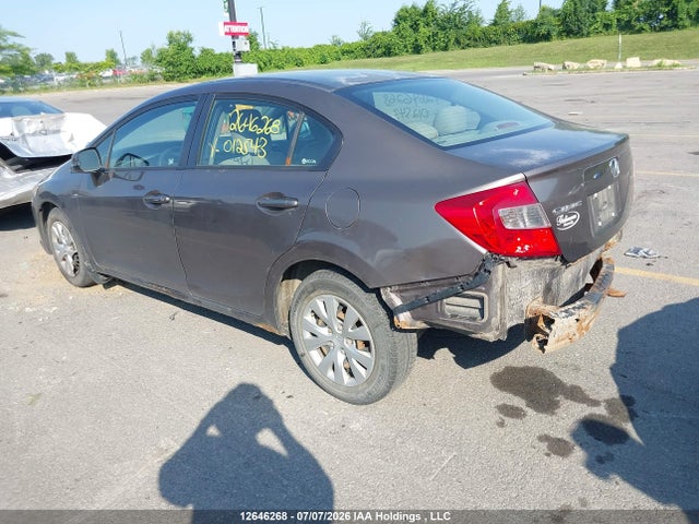 2012 Honda Civic Lx მანქანა იყიდება აუქციონზე, vin: 2HGFB2F43CH012543, აუქციონის ნომერი: 12646268