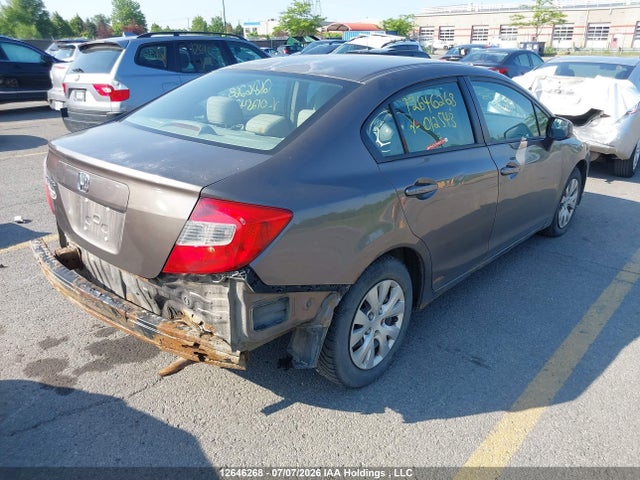 2012 Honda Civic Lx მანქანა იყიდება აუქციონზე, vin: 2HGFB2F43CH012543, აუქციონის ნომერი: 12646268