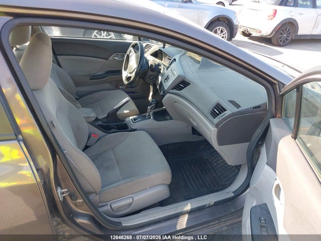 2012 Honda Civic Lx მანქანა იყიდება აუქციონზე, vin: 2HGFB2F43CH012543, აუქციონის ნომერი: 12646268