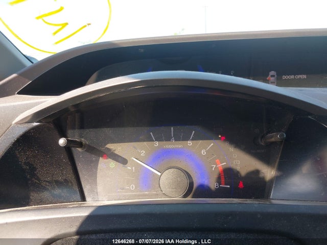 2012 Honda Civic Lx მანქანა იყიდება აუქციონზე, vin: 2HGFB2F43CH012543, აუქციონის ნომერი: 12646268