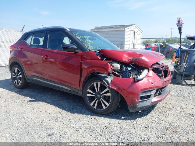Продажа на аукционе авто 2019 Nissan Kicks S/sr/sv, vin: 3N1CP5CUXKL561738, номер лота: 12646282