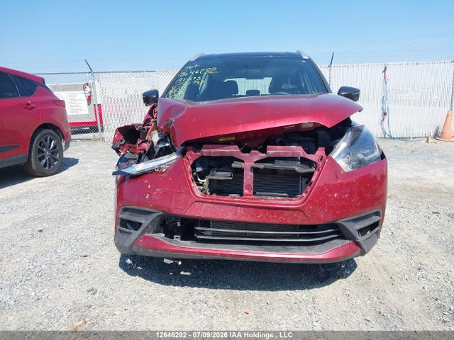 2019 Nissan Kicks S/sr/sv მანქანა იყიდება აუქციონზე, vin: 3N1CP5CUXKL561738, აუქციონის ნომერი: 12646282