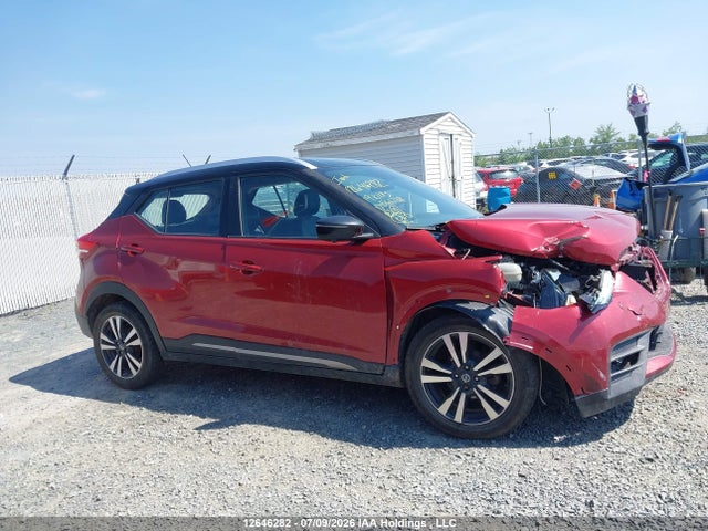 2019 Nissan Kicks S/sr/sv მანქანა იყიდება აუქციონზე, vin: 3N1CP5CUXKL561738, აუქციონის ნომერი: 12646282