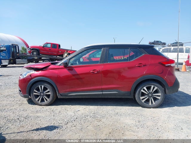 2019 Nissan Kicks S/sr/sv მანქანა იყიდება აუქციონზე, vin: 3N1CP5CUXKL561738, აუქციონის ნომერი: 12646282