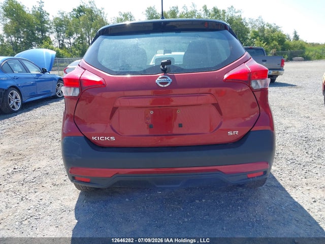 2019 Nissan Kicks S/sr/sv მანქანა იყიდება აუქციონზე, vin: 3N1CP5CUXKL561738, აუქციონის ნომერი: 12646282