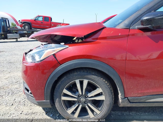 2019 Nissan Kicks S/sr/sv მანქანა იყიდება აუქციონზე, vin: 3N1CP5CUXKL561738, აუქციონის ნომერი: 12646282