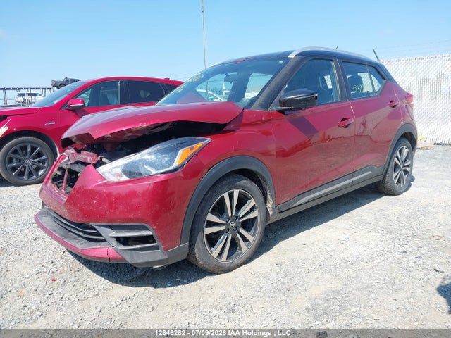 2019 Nissan Kicks S/sr/sv მანქანა იყიდება აუქციონზე, vin: 3N1CP5CUXKL561738, აუქციონის ნომერი: 12646282