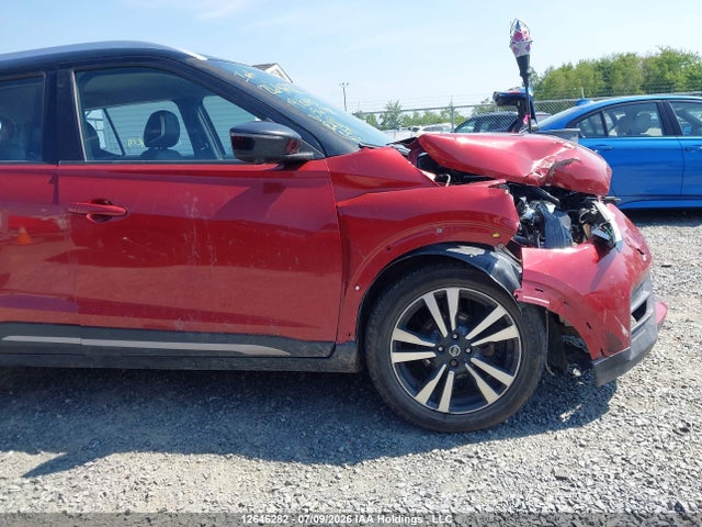 2019 Nissan Kicks S/sr/sv მანქანა იყიდება აუქციონზე, vin: 3N1CP5CUXKL561738, აუქციონის ნომერი: 12646282