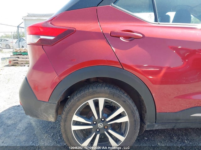2019 Nissan Kicks S/sr/sv მანქანა იყიდება აუქციონზე, vin: 3N1CP5CUXKL561738, აუქციონის ნომერი: 12646282