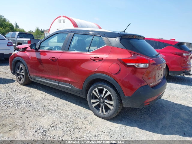 2019 Nissan Kicks S/sr/sv მანქანა იყიდება აუქციონზე, vin: 3N1CP5CUXKL561738, აუქციონის ნომერი: 12646282