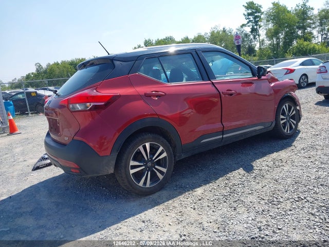 2019 Nissan Kicks S/sr/sv მანქანა იყიდება აუქციონზე, vin: 3N1CP5CUXKL561738, აუქციონის ნომერი: 12646282