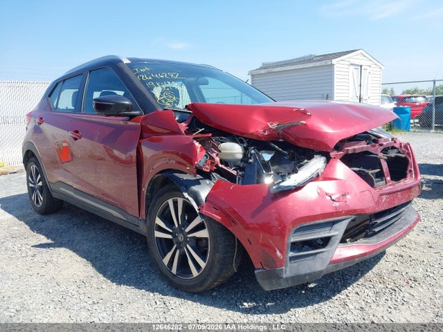 2019 Nissan Kicks S/sr/sv მანქანა იყიდება აუქციონზე, vin: 3N1CP5CUXKL561738, აუქციონის ნომერი: 12646282