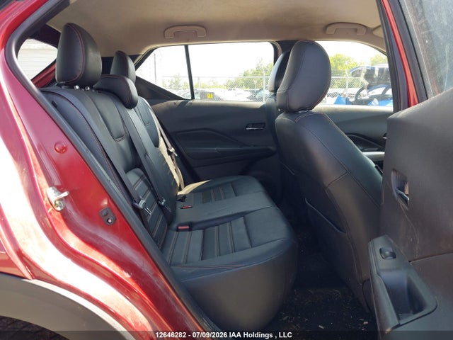 2019 Nissan Kicks S/sr/sv მანქანა იყიდება აუქციონზე, vin: 3N1CP5CUXKL561738, აუქციონის ნომერი: 12646282